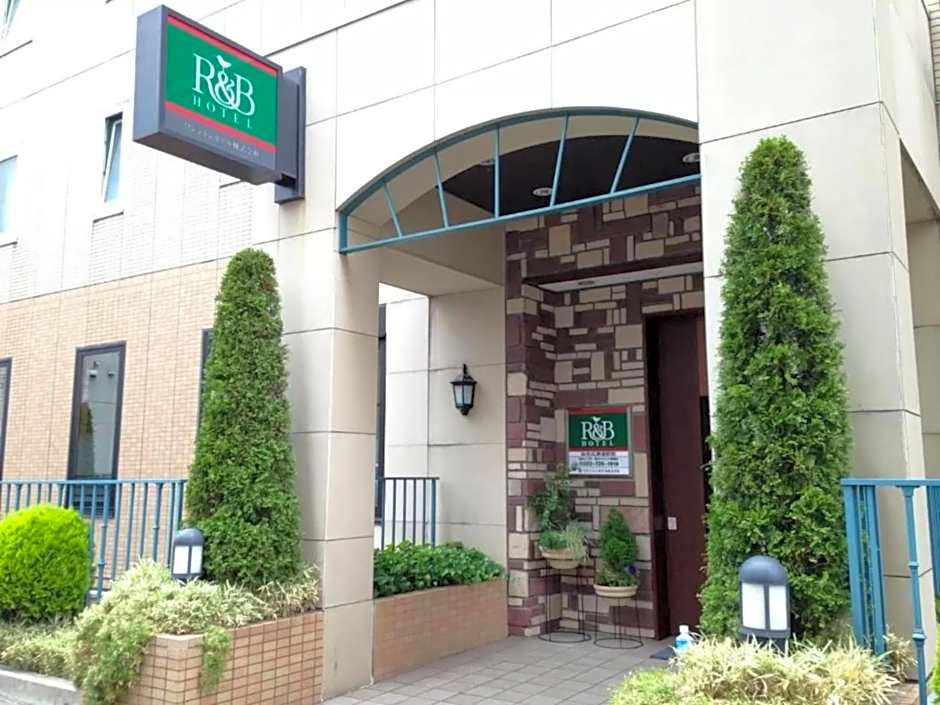 R&B Hotel Sendai Hirosedori Ekimae - Vacation STAY 15192v
