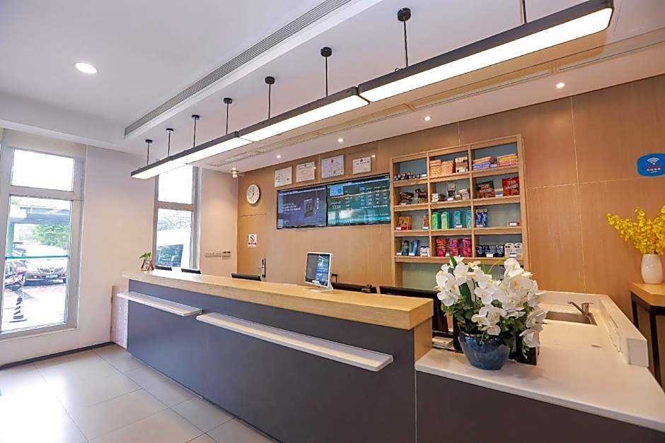 Hanting Hotel Chengdu Shuangliu Airport – Chengdu