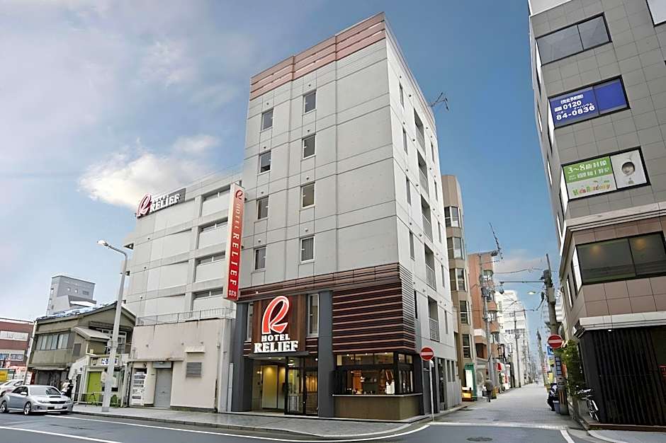 Hotel Relief Kokura Station