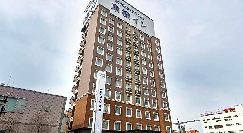 Toyoko Inn Ueda Ekimae