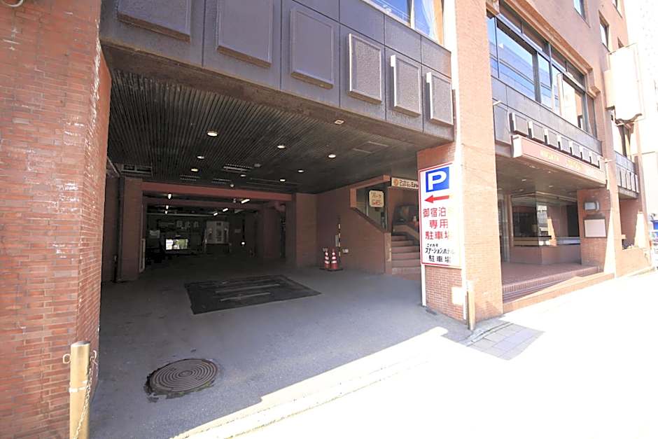 Niigata Station Hotel