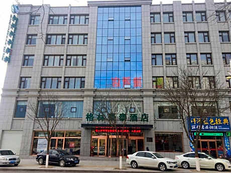 GreenTree Inn Yulin Jingbian County Minsheng Road Branch
