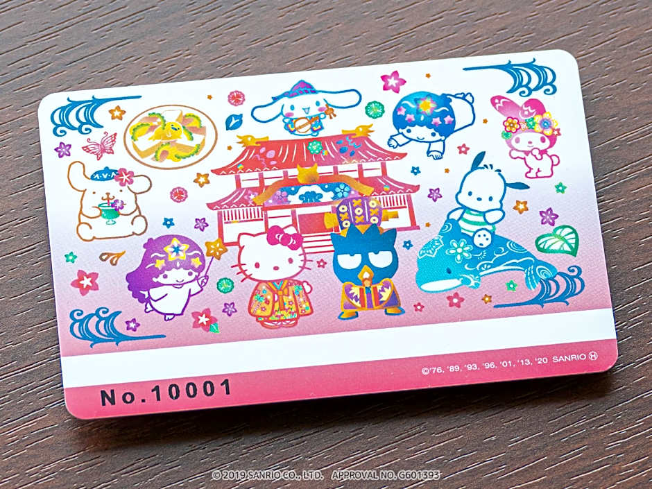 Hotel Okinawa with Sanrio Characters
