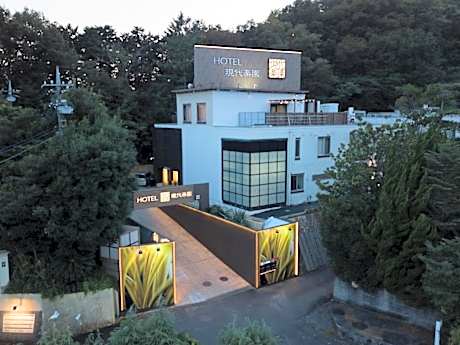 Hotel Gendairakuen Isehara