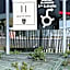 BRAUCOL Hotel