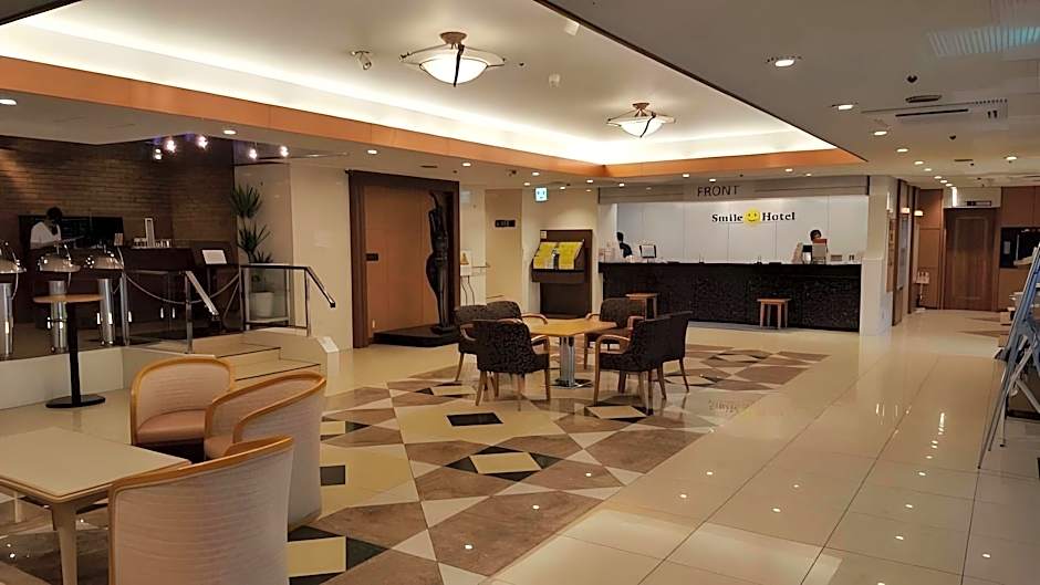 Smile Hotel Wakayama