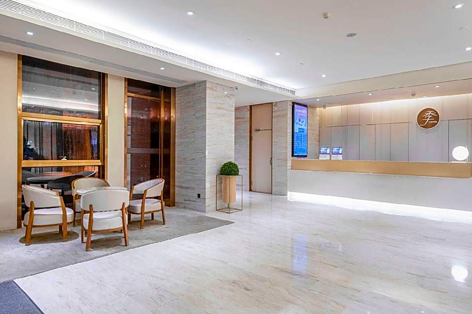 JI Hotel Chengdu High-tech Zone