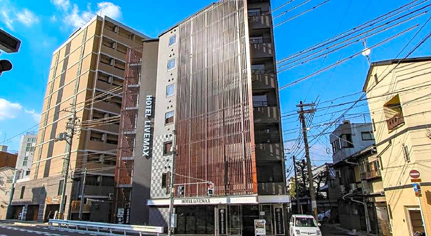 Hotel Livemax Kyoto Nijojo-Kita
