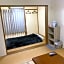 Guest House Oni no Sanpo Michi - Vacation STAY 22121v