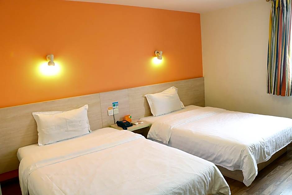 7 Days Inn Shaoguang Fengcai Building Pedestrian Street