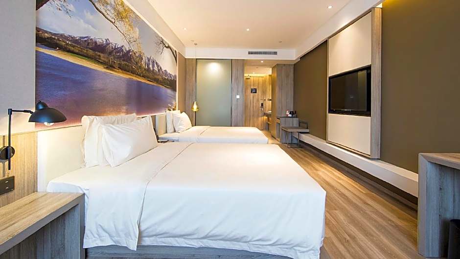 Atour Hotel Houma Xintian Plaza