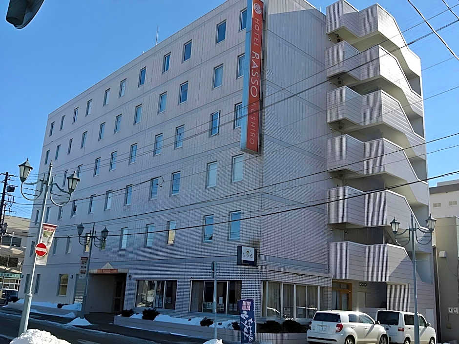 Hotel WBF Kushiro