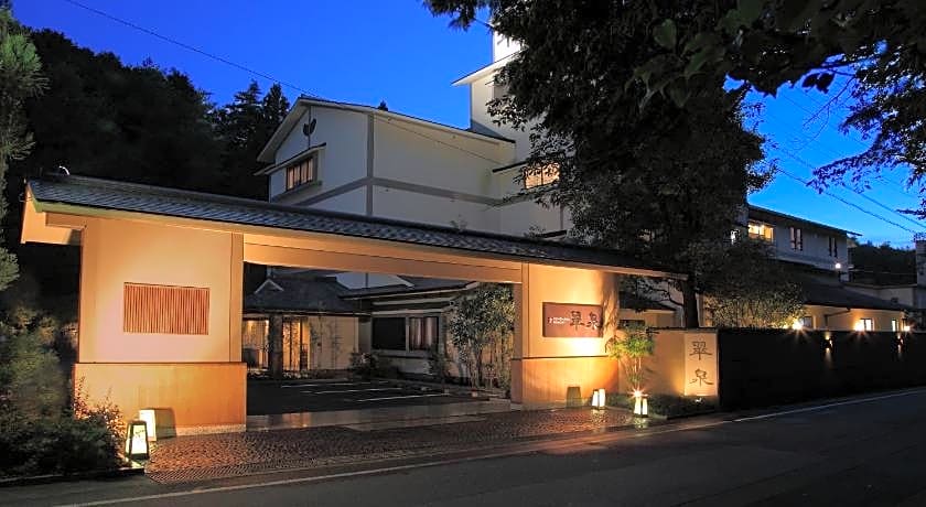 Kyo Yunohana Resort Suisen