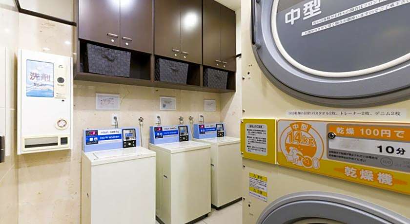 Toyoko Inn Kokura-eki Kita-guchi