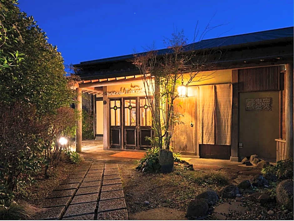Yufuin Onsen Kishokaiuntei Muzinzo