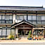 Hoshi Ryokan