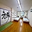 Inn Komachiya - Vacation STAY 90943v