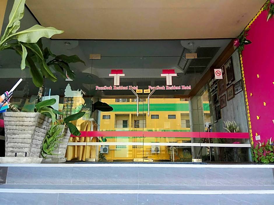 Poonsook Phitsanulok Hotel