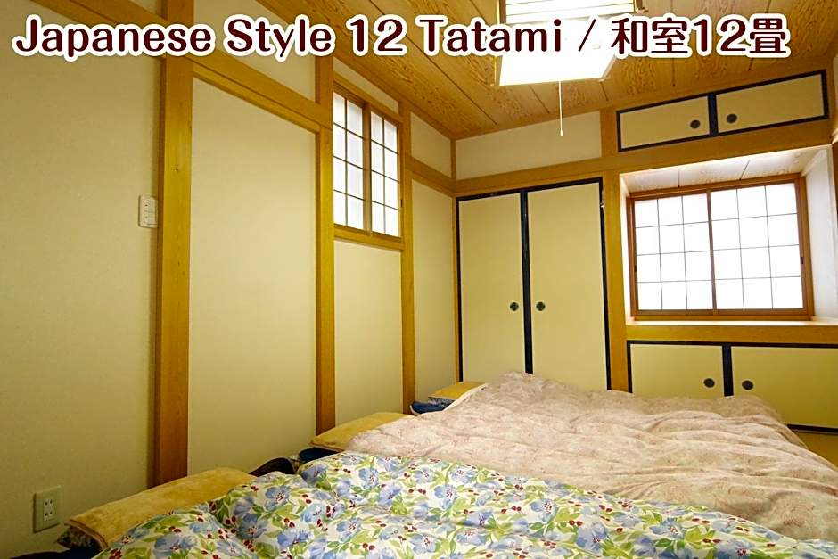 Nikko Stay House Arai
