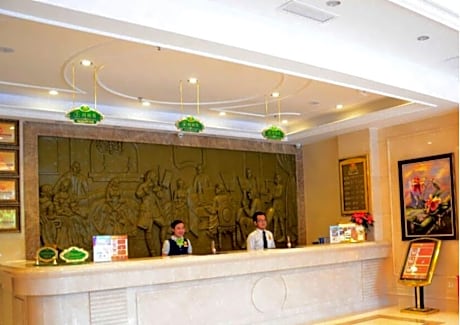 Vienna Hotel Liaocheng University branch