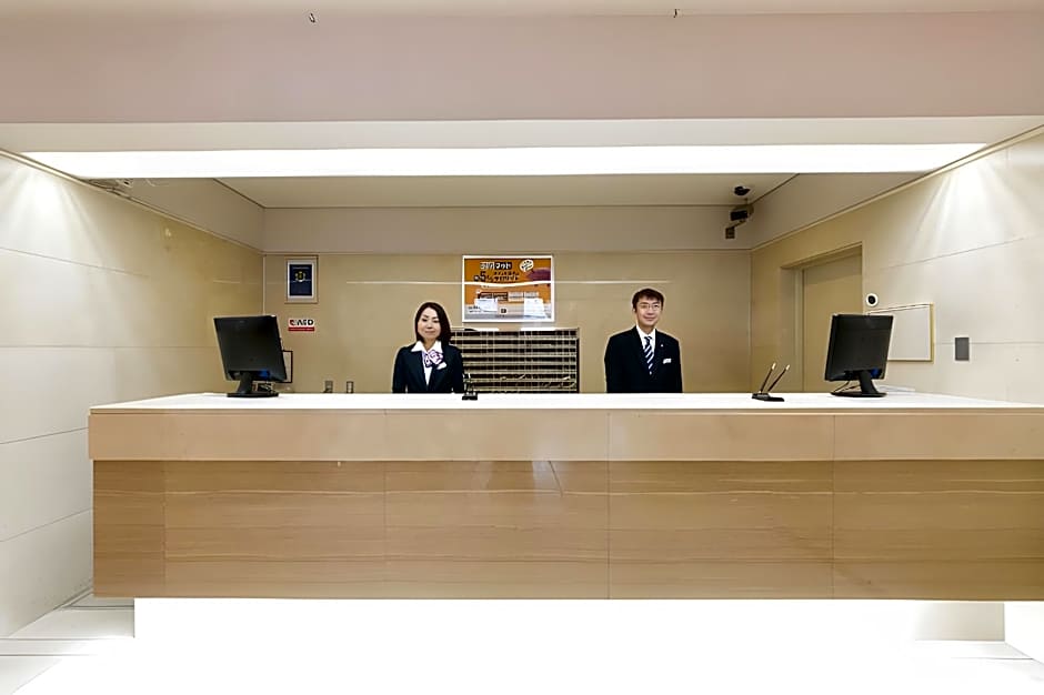 Yonago Washington Hotel Plaza