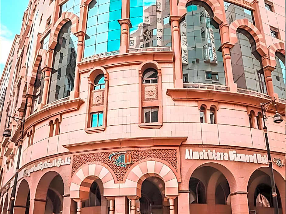 Al Mukhtara Almasi Hotel