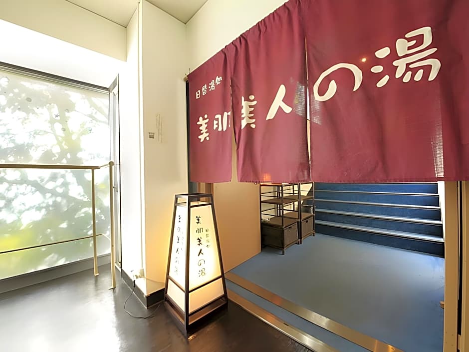 The Aizuya Hotel