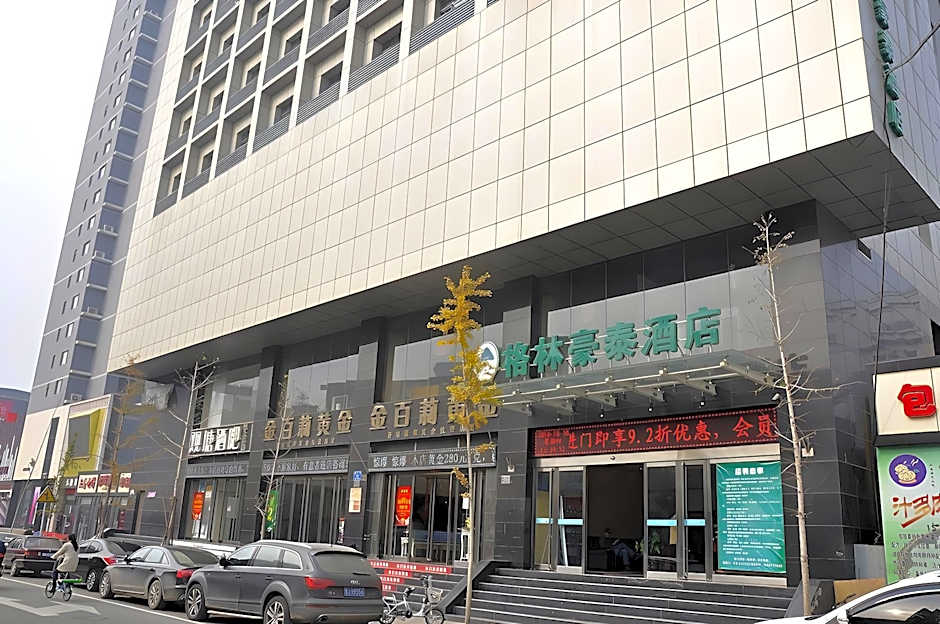 Greentree Inn Taiyuan Tongluo Bay Hotel – Taiyuan, NH