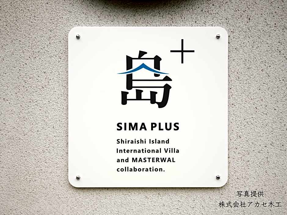 Shiraishi Island International Villa