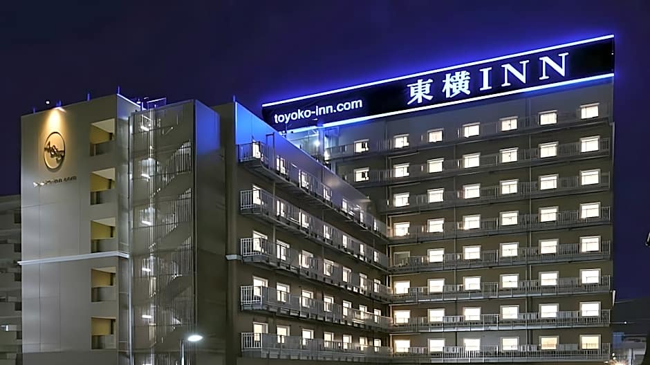 Toyoko Inn Hamamatsu eki Kita guchi