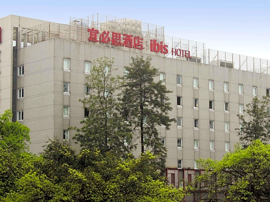 Ibis Ya An Langqiao