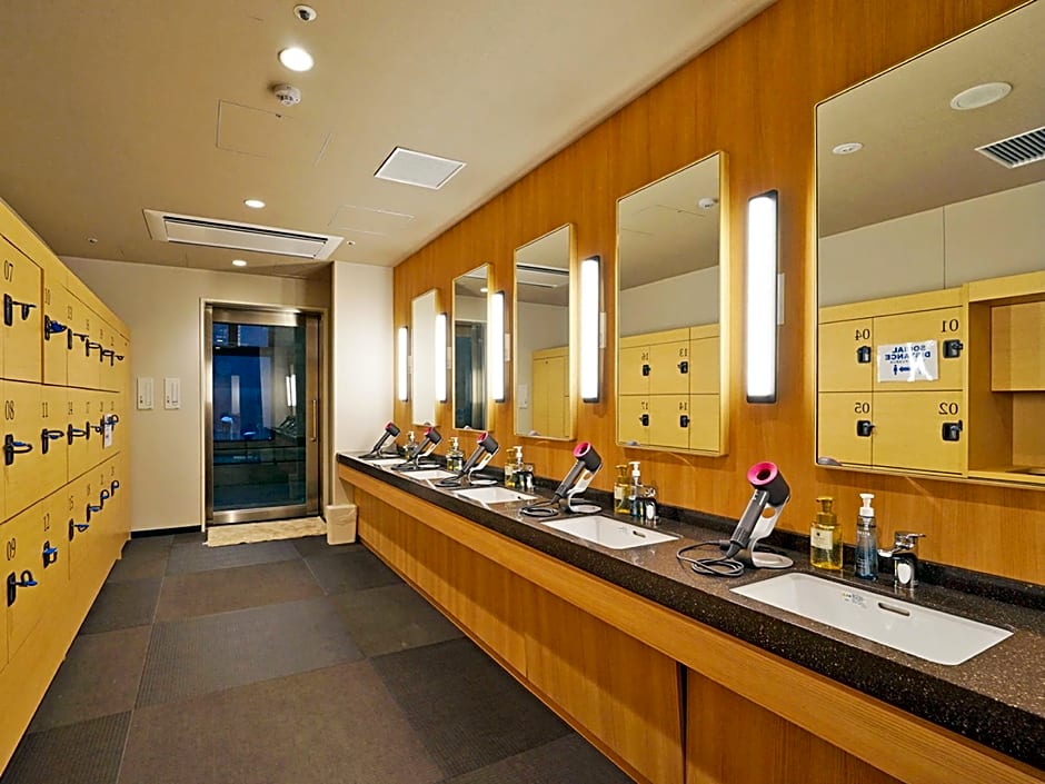 CHISUN PREMIUM Kyoto Kujo