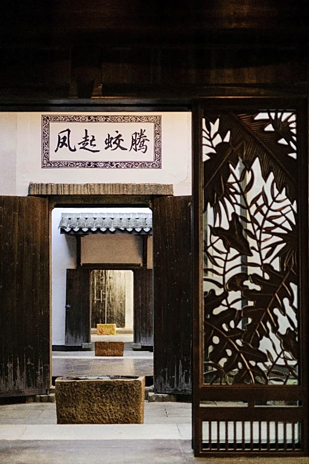 Blossom House Jiande Yanzhou Huhengmao