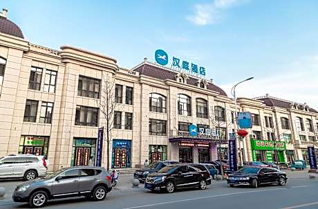 Hanting Hotel Dandong Kuandian