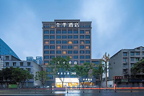 JI Hotel Emeishan Giant Buddha Zen Courtyard