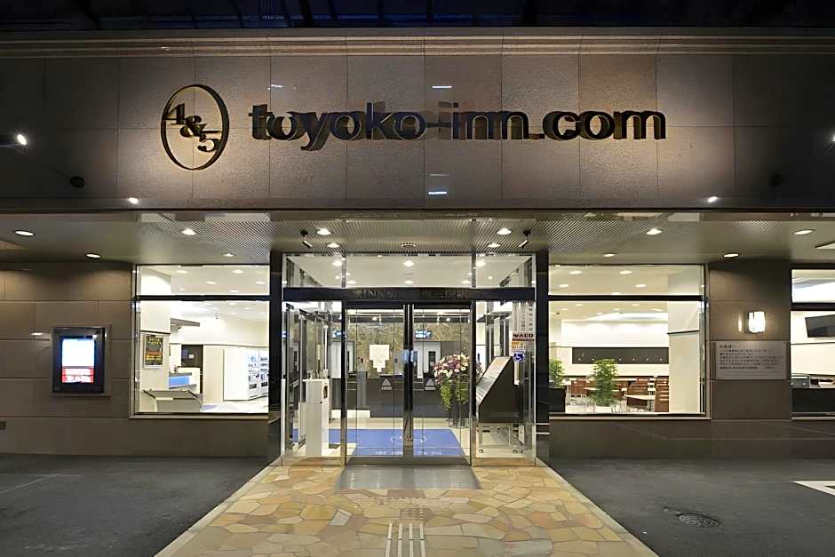 Toyoko Inn Shin-osaka Higashi-mikuni Ekimae
