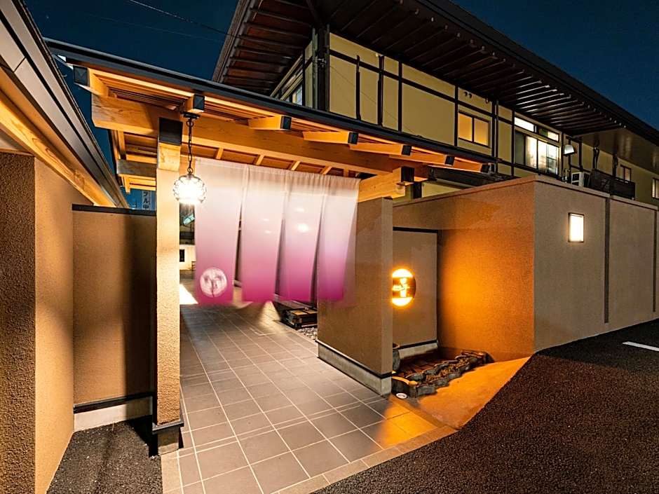 Meitei no Yado Hotel Koshien