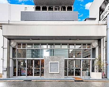 HOTEL RELIEF Kokura ANNEX