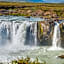 Hótel Goðafoss Fosshóll