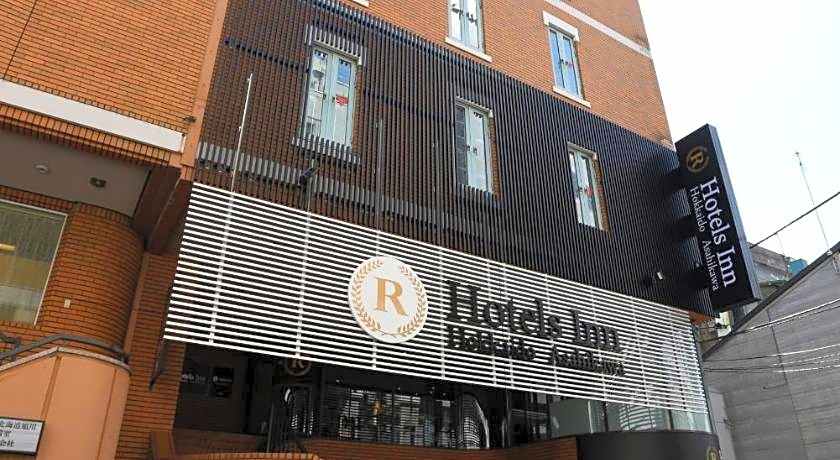 RHotels Inn Hokkaido Asahikawa