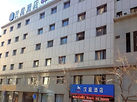 Hanting Hotel Dalian Qingniwaqiao Metro Station