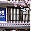 GEN HOTEL KAMAKURA
