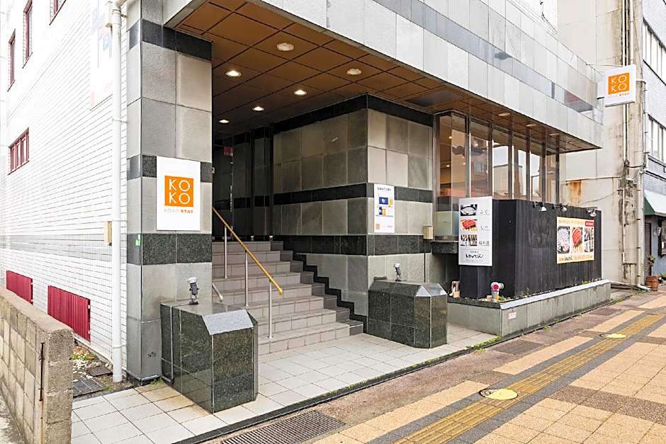 Hotel Wing International Shimonoseki