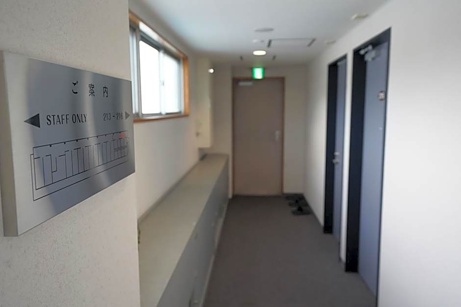 The Hakuba Station Room