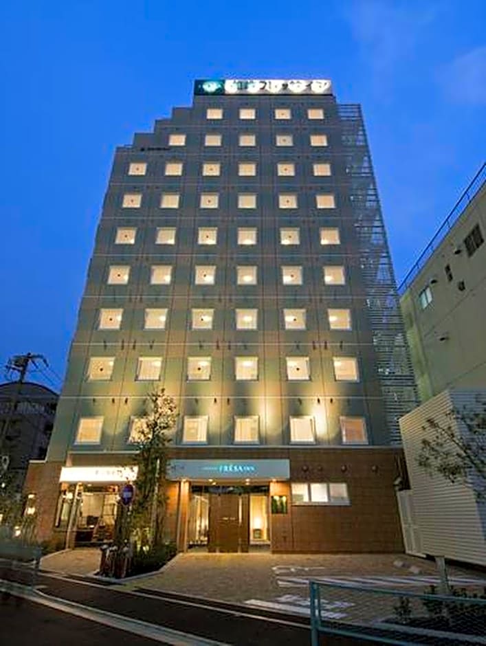 Sotetsu Fresa Inn Kamakura-Ofuna kasamaguchi
