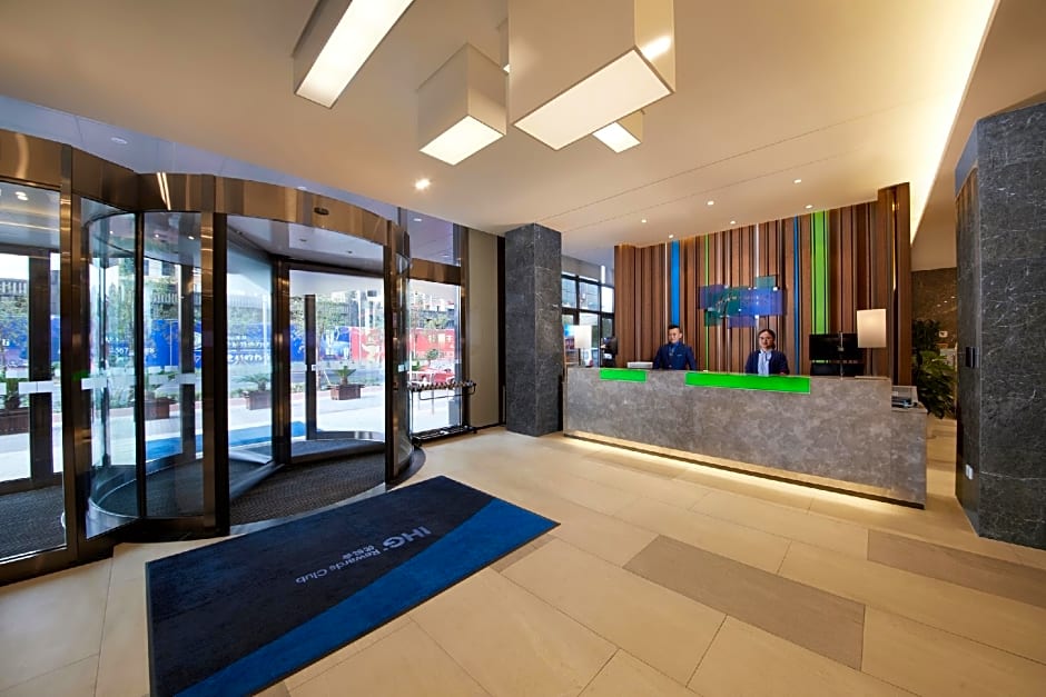 Holiday Inn Express Zhangjiagang East By IHG