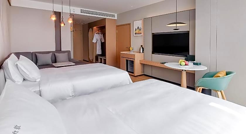 Holiday Inn Luzhou Longjian By IHG