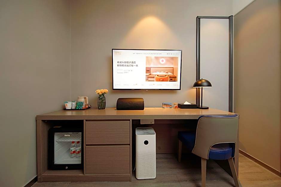 Orange Hotel Jinji Lake in Suzhou Center