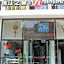Jinjiang Inn Select Taiyuan Pingyang Road Branch