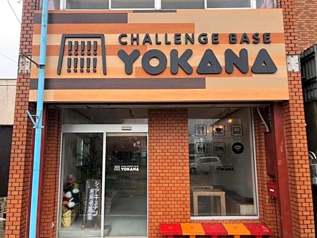Challenge kyoten YOKANA - Vacation STAY 63968v